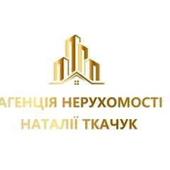 Агенція Ткачук Наталії