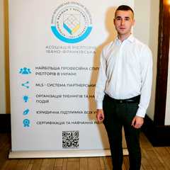 Надрага Любомир