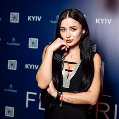 Вігурська Карина