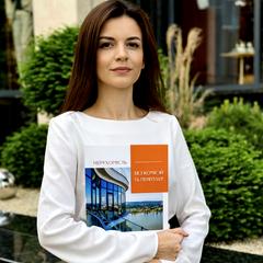 Якобсон Наталія