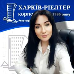 Гнітій Лариса