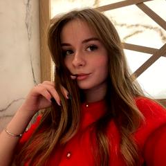 Скіцько Ірина