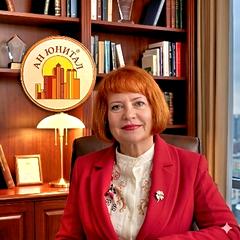 Данилова Наталія