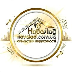 НОВАЛАД