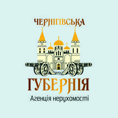 Чернiгiвська губернiя