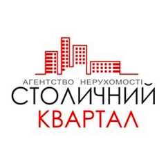 Столичний Квартал