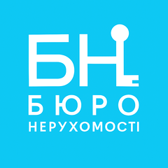 Бюро Нерухомості