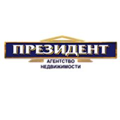 Президент ГО