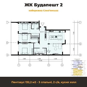 ЗДАНО!Продаж видового пентхауса у ЖК "Будапешт" на набережній, Центр