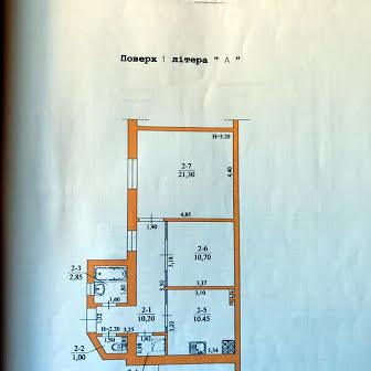 Целана Пауля улица, 5, Центр, Черновцы, Черновицкая 55000.0 USD