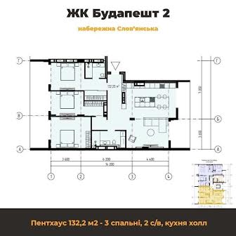 Продаж 3-кімнатного ПЕНТХАУСУ| ЖК Будапешт | Набережна