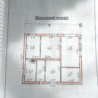 Продаж незавершеного будівництва