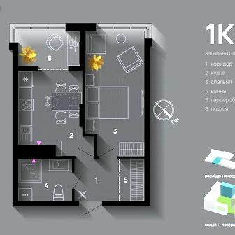 SkyGarden, 1-кімн., секція 1, вид на місто, Незалежності