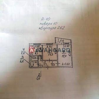 Продам 2х кім Квартиру Парус