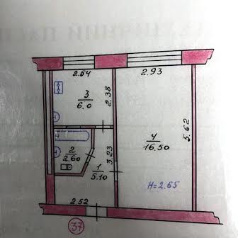 Продам однокімнатку квартиру