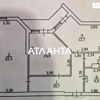 Проценко улица, 50, Пересыпский (Суворовский), Одесса, Одесская 75000.0 USD