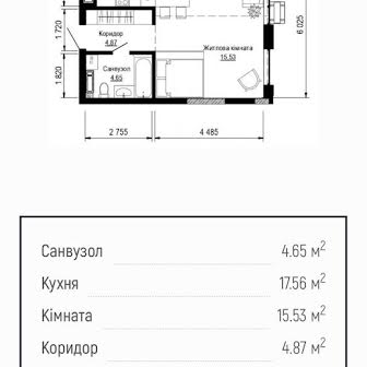 1к квартира в Пуща Водице - Киев Pusha House