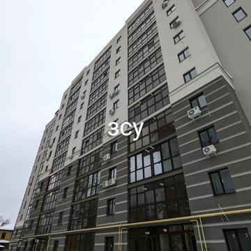 Збройних Сил України вул. (Інтернаціоналістів), 1