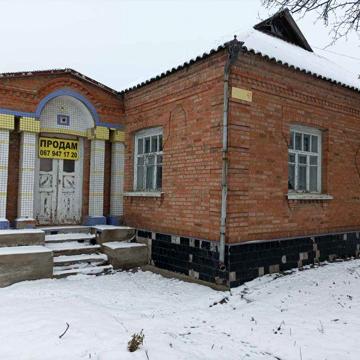 Продам будинок смт Тростянець