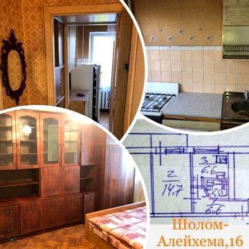 Шолом-Алейхема,16, Лісовий масив, Лісова, Юність, Лесная, Лесной