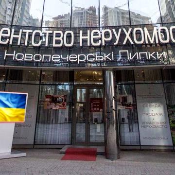 ЖК Новопечерские Липки 3к высокий этаж ЖК Новопечерские Липки