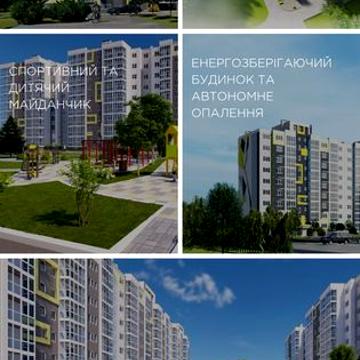 Продам квартиру власник,новобуд ЖК Пелюстковий