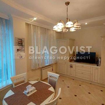 Продаж 3-к квартири 145м2. Печерськ Князів Острозьких Московська 46/2