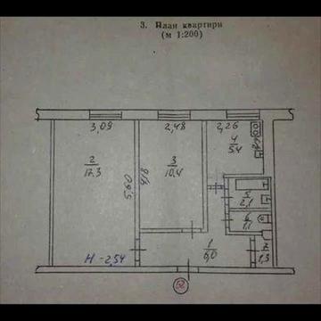 квартира 2-х комн. возле р-ка по ул. Холодноярської бригади (ул. СКД)