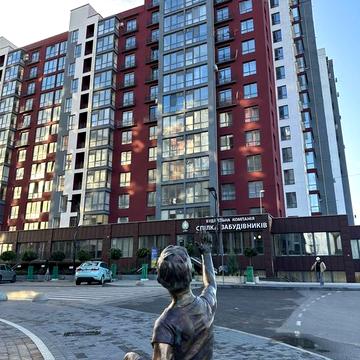 Продам,однокімнатна,квартира,центр,1-кімн,Галицька-Княгинин