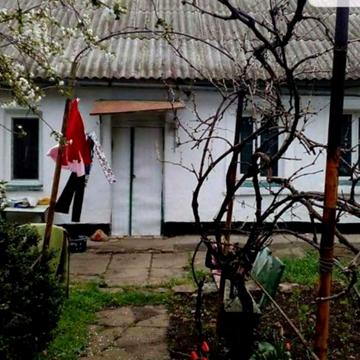 Срочно! Продам дом смежный.