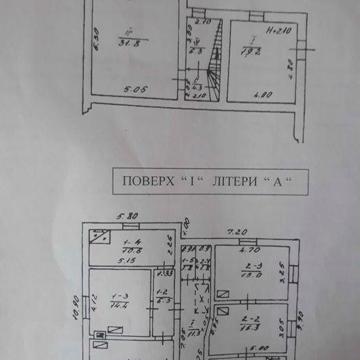 Продається 1.2 будинку смт. Товсте