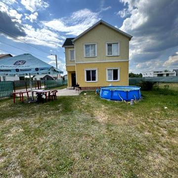 купуй по сертифікату за зруйноване житло .