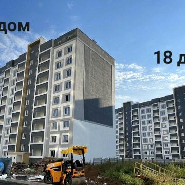 Полтавський Шлях вул., 188а