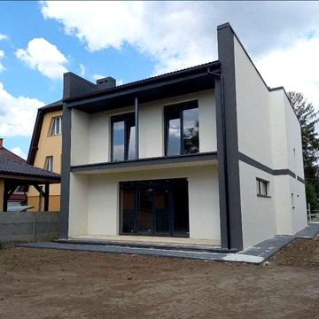 Продам Будинок біля міського озера