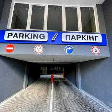 Продається 2к.кв. ЖК Княгинин можливе розтермінування ЖК княгинин