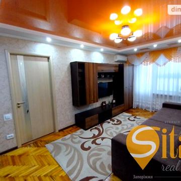 Продажа 2к квартира Чарівна вулиця