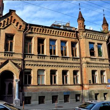 4к.квартира 136м,Центр. ул.Дарвина 31,