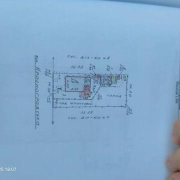 Продам частный дом