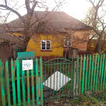 Продам будинок Гайворон (торг)