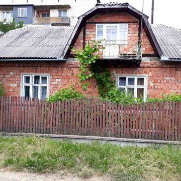 Продам дім з городом