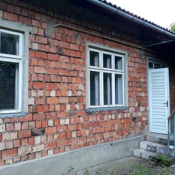 Продам дім з городом