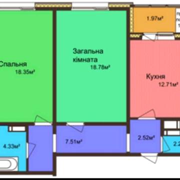 Продам 2-кімнату квартиру. Параджанова, 7