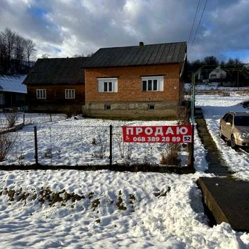 Продається одноповерховий будинок з великою земельною ділянкою