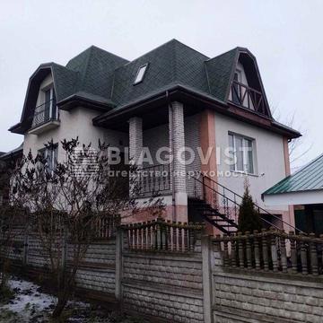 Продаж будинок с.Гатне 220м.кв. з ремонтом є підвал, м.Київ-5км БЕЗ %