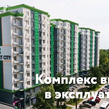 Квартира в новобудові comfort city ЖК Comfort city