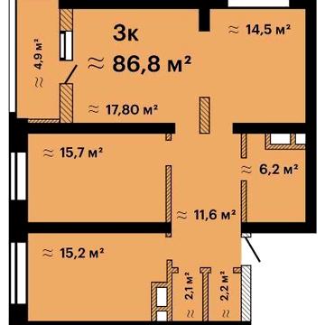 3-х Комн квартира, Альтаир-3, Таирова ЖК Альтаир-3