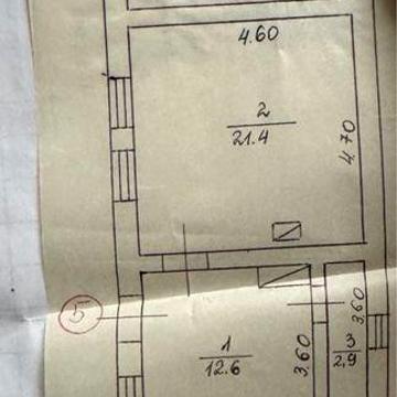 Будинок м.Виноградів площа Миру 32 кв 5
