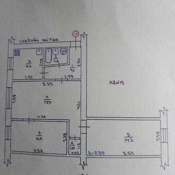 Продам 3 кімнатну квартиру