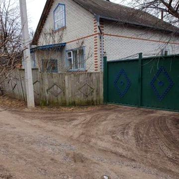 Продам свій будинок