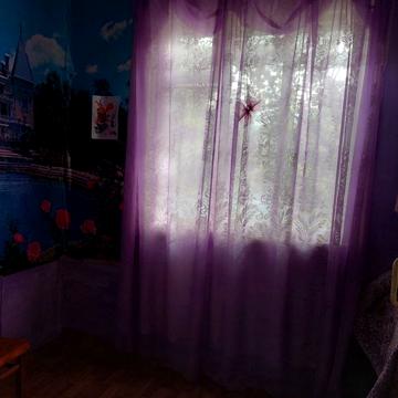 Продається будинок